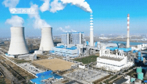 Suqian National Energy Group 660MW Coal-fired Unit Supporting Low Nitrogen Burner Project