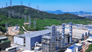 Shenzhen Energy Bright Power Base Project