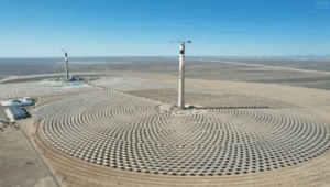 Three Gorges Hengji Energy Maiguazhou 700000 kW "Solar Thermal Energy Storage+" Project