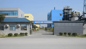 Shandong Qingbo Fuel Replacement and Renovation Project